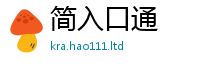 2025新澳门天天精准大全谜语对王中王493333WWW马头诗